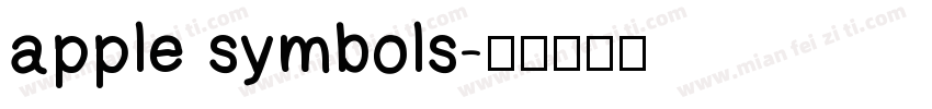 apple symbols字体转换